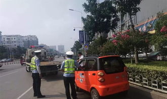 济宁两地区今起正式实施“三小车辆”禁行及道路机动车辆生产管理