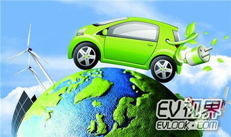 工信部暂停四款电动汽车生产销售公告，道路机动车辆管理趋严