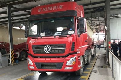 贵州道路机动车辆检测再升级 209家机构实现“三检合一”，行业规范化发展步入快车道