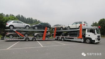 第308批公告拟新增19家专用汽车企业，道路机动车辆生产行业迎来新力量